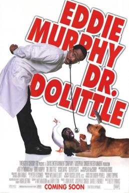 Dr. Dolittle ด็อกเตอร์จ้อ สื่อสัตว์โลกมหัศจรรย์ (1998)